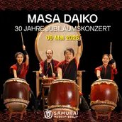Donner der Samurai