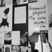 Artists Against the Bomb, Ausstellungseröffnung in der Donald Judd Foundation, New York, 2023