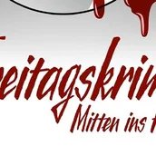 Improtheater Schmetterlings - LOGO