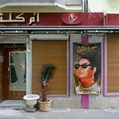 WO IST UMM KULTHUM? NEUKÖLLN SINGT MIT