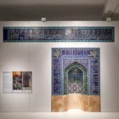 Gebetsnische (Iran) im Ausstellungsbereich „Aspekte des Islam“ des Ethnologischen Museums im Humboldt Forum