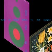 VISUAL  Kunst ist Design! Plakate von Almir Mavignier. Blackbox #16