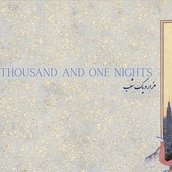 VISUAL Thousand and One Nights