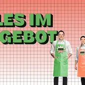 Key Visual der Ausstellung