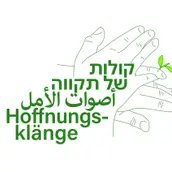 VISUAL Hoffnungsklänge