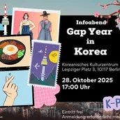 Gap Year in Korea_Flyer Gap Year in Korea_Flyer