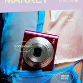 Britney Market Plakat