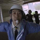 Film "HUMAN FARM" by Gentoku Yamada