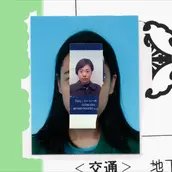 Film "Obey, Obey" by Akira Kawasaki