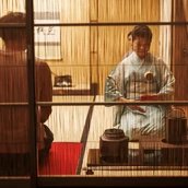 Chanoyu - Japanischer Teeweg bei der Langen Nacht der Museen 2024 im Humboldt Forum