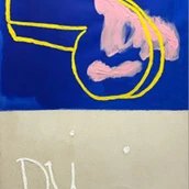 Du