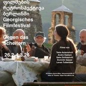 Gegen das Scheitern, Plakat