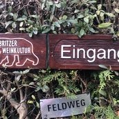 Eingang der Britzer WeinKultur