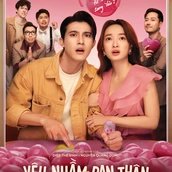 Filmplakat "Friend Zone"