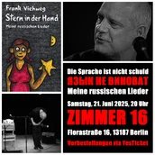 Veranstaltungen in Berlin: Frank Viehweg – STERN IN DER HAND – Meine russischen Lieder