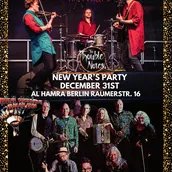 New Year`s Party_Flyer