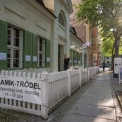 Keramik-Museum Berlin, Außenaufnahme