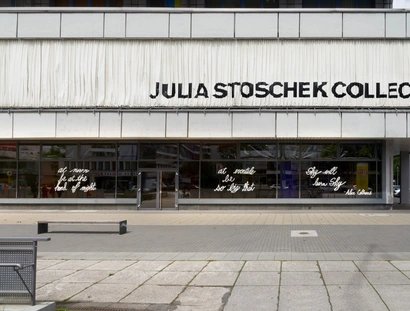 Julia Stoschek Collection