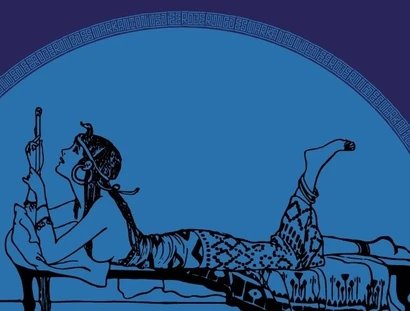 Musikschule Paul Hindemith Neukölln