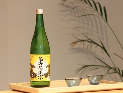 e_2a3c29238b637ce3db727b39d2f135f5_img-hopop