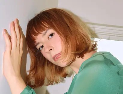 Jordana - Jordanaland Tour 2026