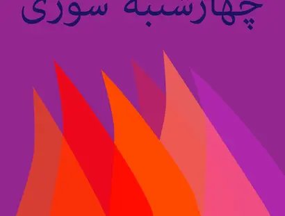 e_33381bd5be430875bffe3bd0ac34b7aa_img-hopop