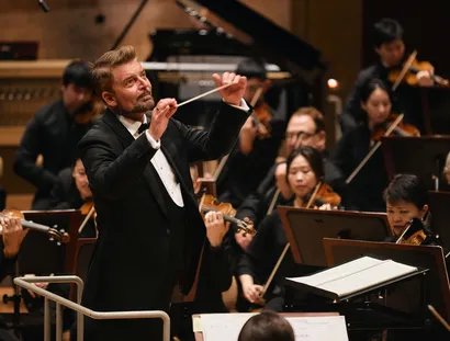 Kansas City Symphony