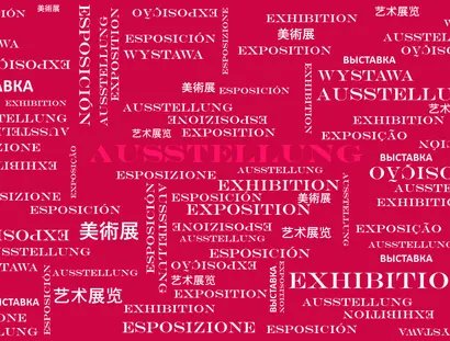 Ausstellung Symbolbild