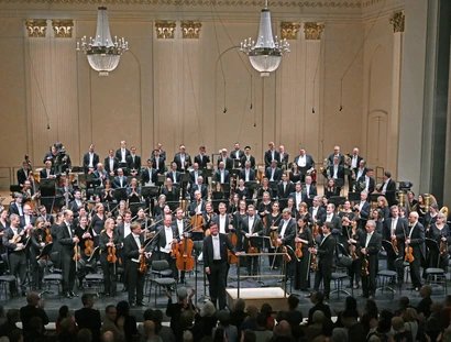 Sonderkonzert „Musik aus fernen Rundfunktagen“