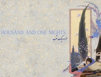 Thousand and One Nights