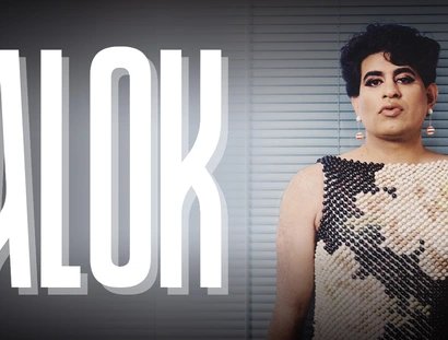 ALOK