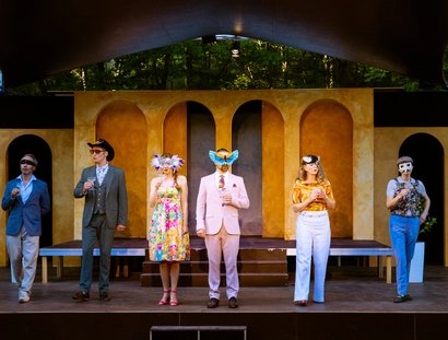 Viel Lärm um Nichts