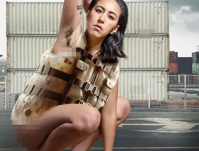 Backyard [A field to search]