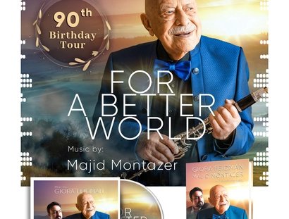 Plakat, Giora Feidman - For a Better World