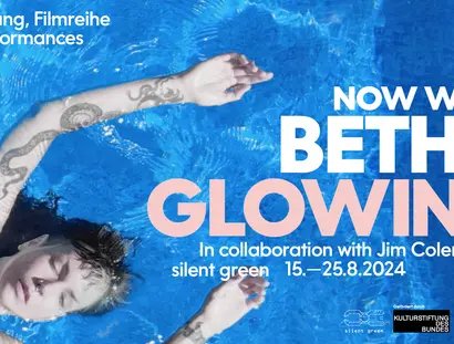 Now Wave: Beth B - Glowing