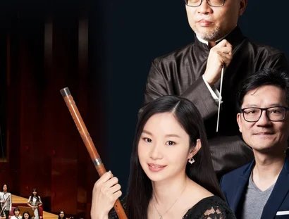 Taiwan Panorama - TCO 2026 European Tour