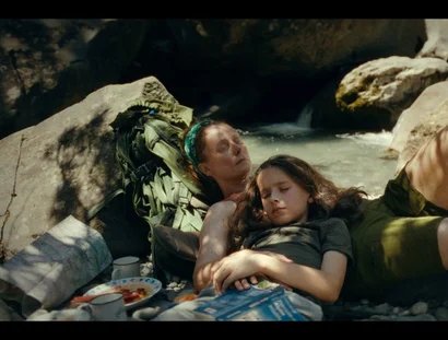 INTERFILM42: Fade into You