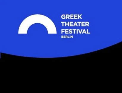 Greek Theater Festival Berlin