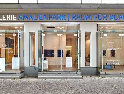 Galerie Amalienpark, Außenansicht, Berlin-Pankow