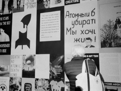 Artists Against the Bomb, Ausstellungseröffnung in der Donald Judd Foundation, New York, 2023