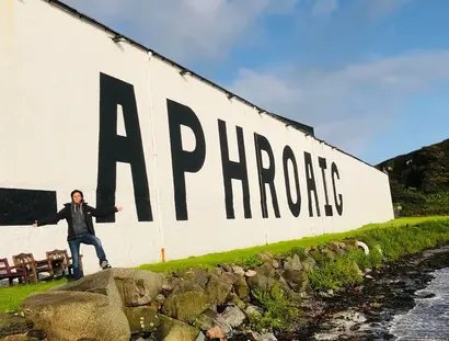 Laphroaig Gebaude Schild Person 05rl3req