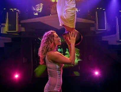 AHOI – Swing * Dinner * Acrobatics