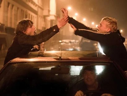 Szene aus dem Film „Als wir träumten“