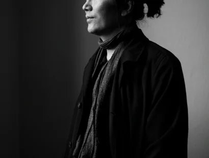 Byung-Chul Han