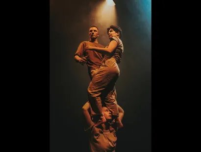Triority Circus: SHROUDED