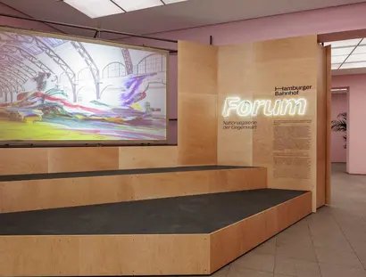 Ausstellungsansicht “Forum Hamburger Bahnhof“, Hamburger Bahnhof - Nationalgalerie der Gegenwart, 2023