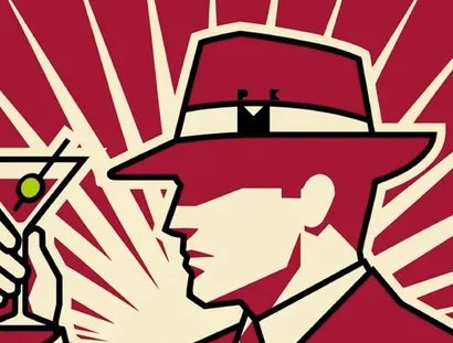 Key Visual der Veranstaltung