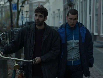 Molt lluny - Film still 