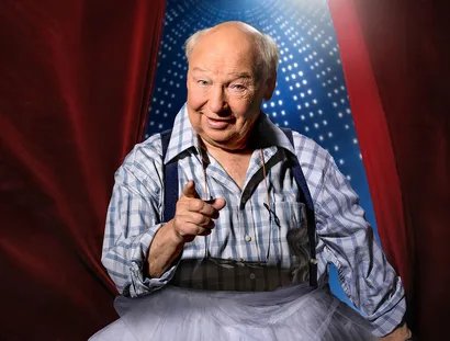 Einführungsmatinée "Die Sternstunde des Josef Bieder"