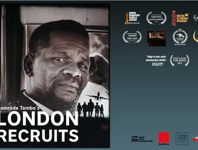 London Recruits